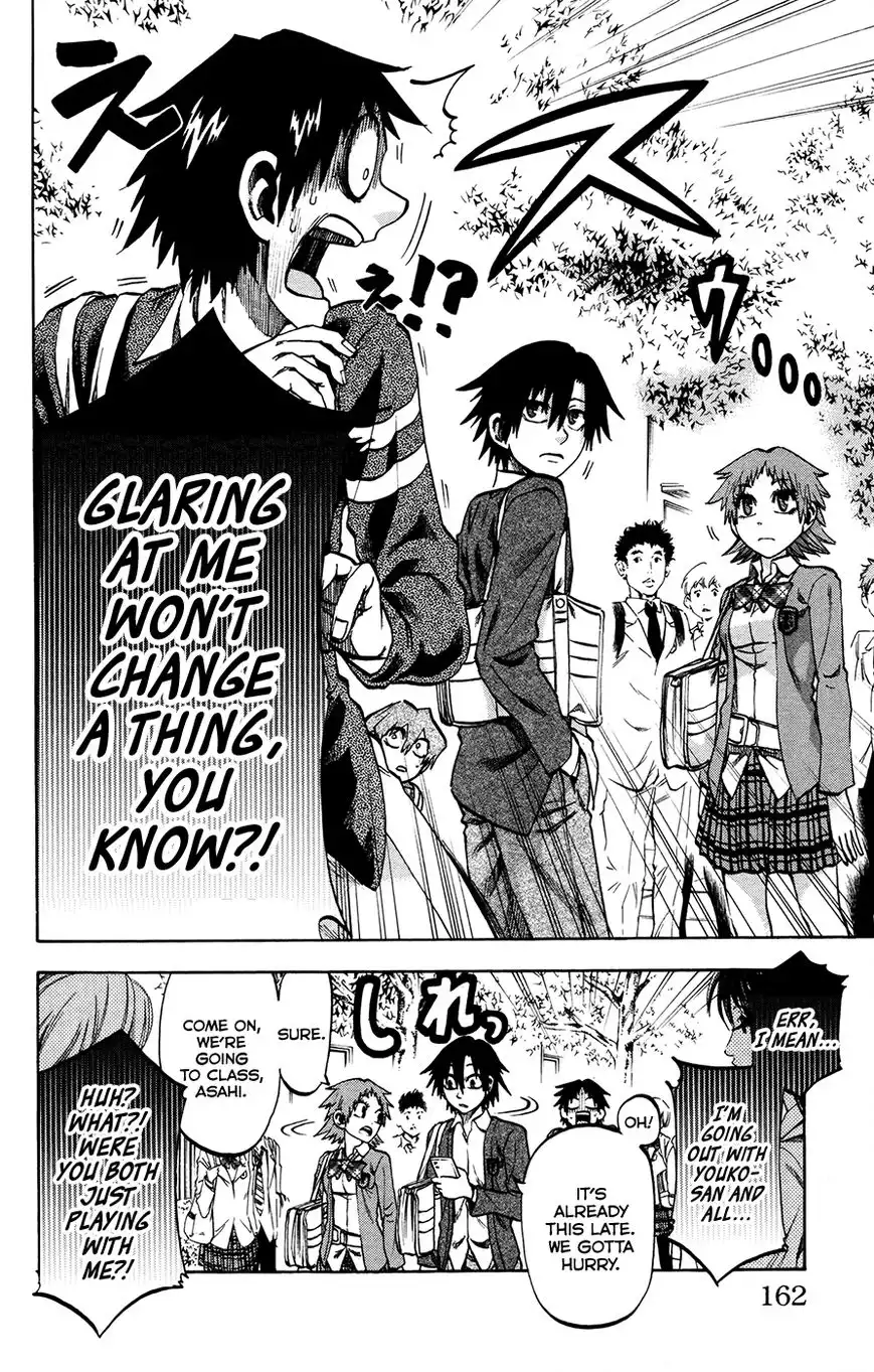 Jitsu wa Watashi wa Chapter 150 16